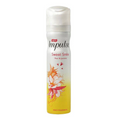 IMPULSE SPRAY - SWEET SMILE 75ML
