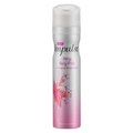 IMPULSE SPRAY - VERY PINK 75ML