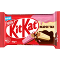 NESTLE MEDIUM BAR KITKAT NEAPOLITAN 42G 1X48