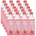 ALOE MATE ALOE VERA LYCHEE 500ML 1X20