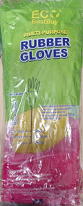 ECO GLOVE RUBBER 310MM YELLOW MEDIUM 1X1