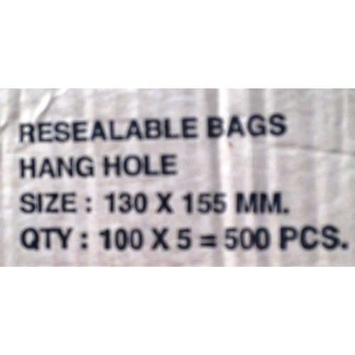 ZIP BAG 100X130