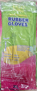 ECO GLOVE RUBBER 310MM YELLOW XL 1X1